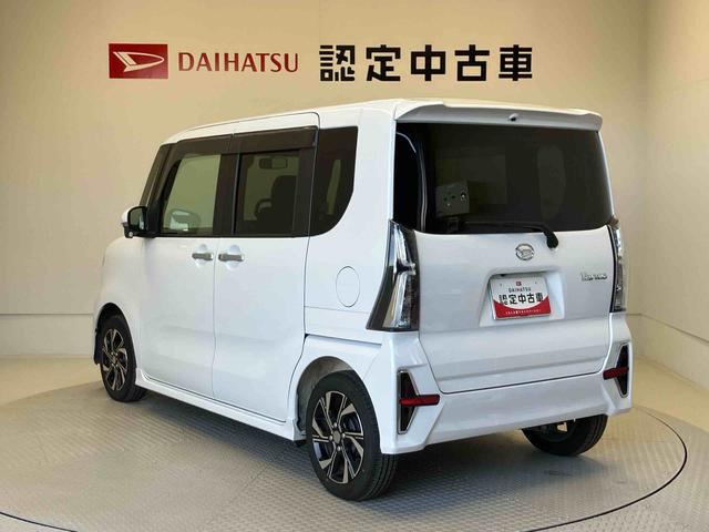 タントカスタムＸスマートアシスト搭載（熊本県）の中古車