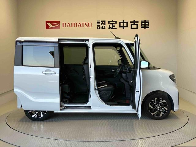 タントカスタムＸスマートアシスト搭載（熊本県）の中古車