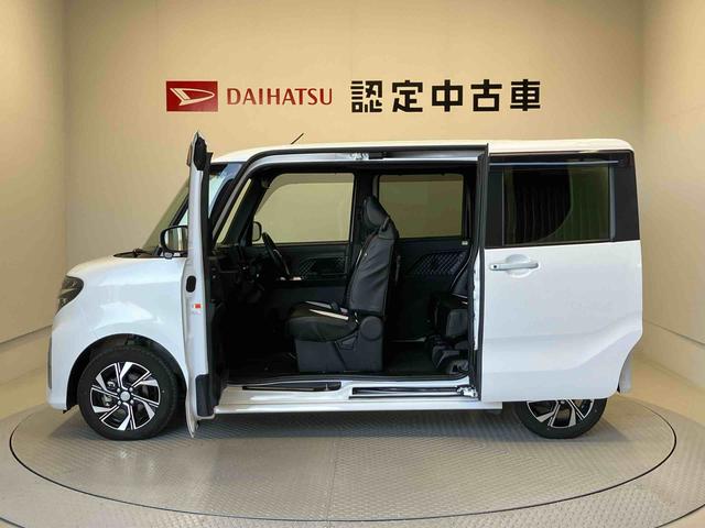 タントカスタムＸスマートアシスト搭載（熊本県）の中古車