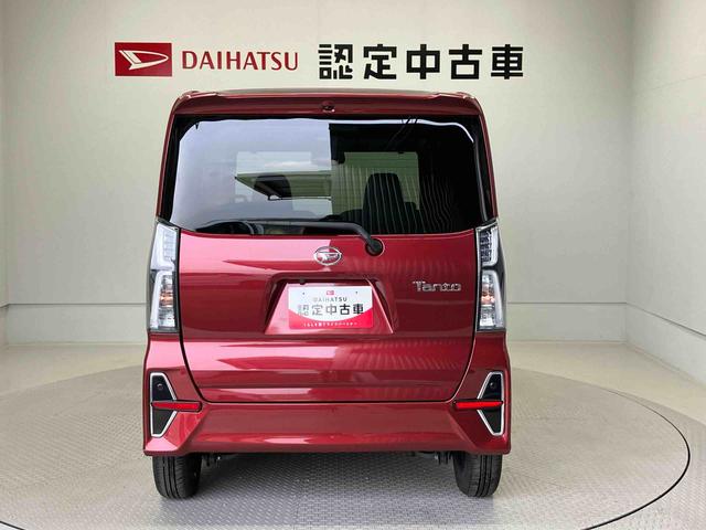 タントカスタムＸスタイルセレクション（熊本県）の中古車