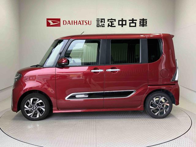 タントカスタムＸスタイルセレクション（熊本県）の中古車