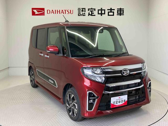 タントカスタムＸスタイルセレクション（熊本県）の中古車