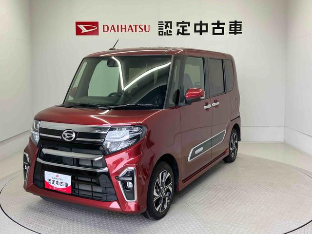 タントカスタムＸスタイルセレクション（熊本県）の中古車