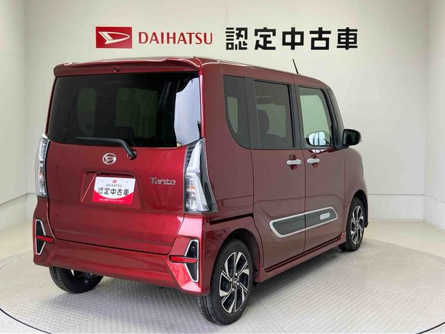 タントカスタムＸスタイルセレクション（熊本県）の中古車