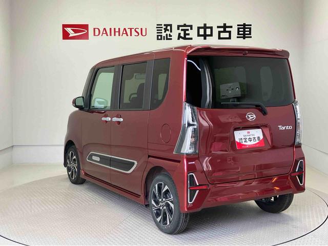 タントカスタムＸスタイルセレクション（熊本県）の中古車