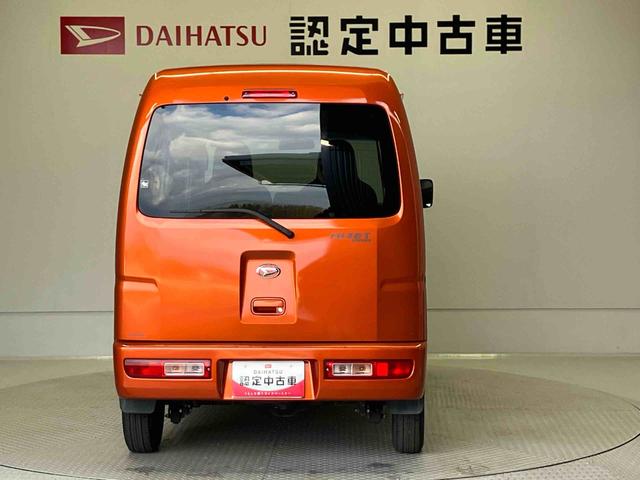 ハイゼットカーゴＤＸ（熊本県）の中古車