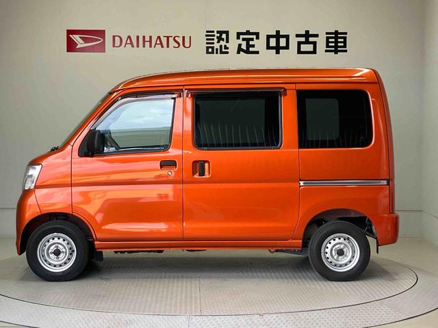 ハイゼットカーゴＤＸ（熊本県）の中古車