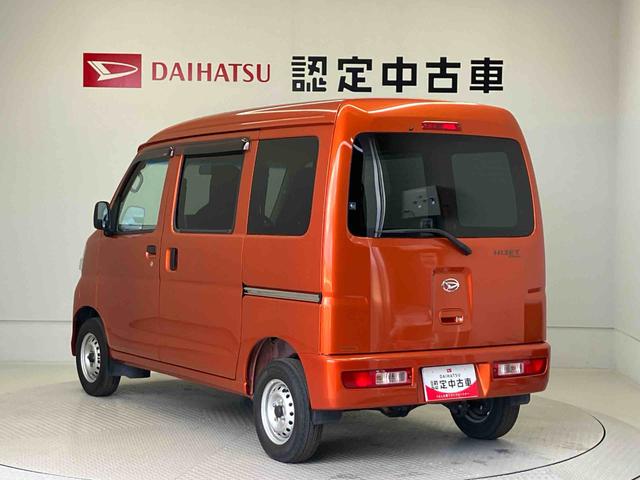 ハイゼットカーゴＤＸ（熊本県）の中古車