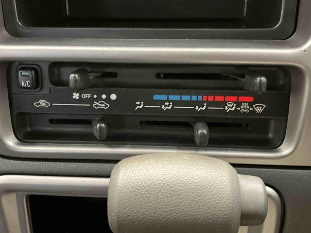 ハイゼットカーゴＤＸ（熊本県）の中古車