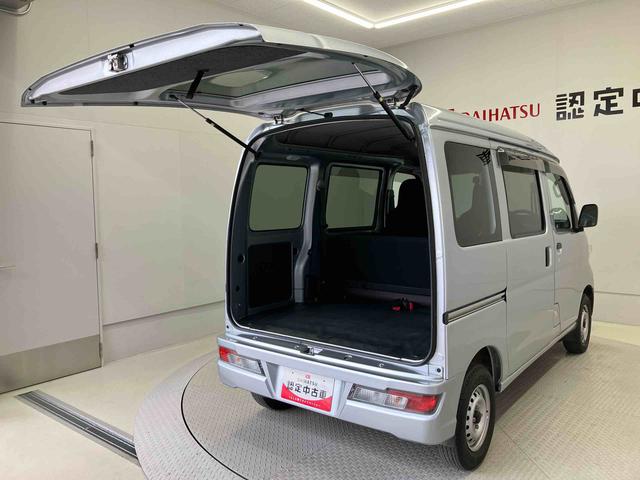 ハイゼットカーゴＤＸエアコン　パワステ　キーレスエントリー（熊本県）の中古車