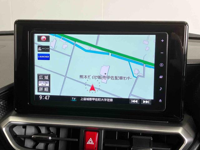 ロッキーＧスマートアシスト搭載（熊本県）の中古車