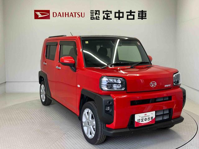 タフトＧスマートアシスト搭載（熊本県）の中古車