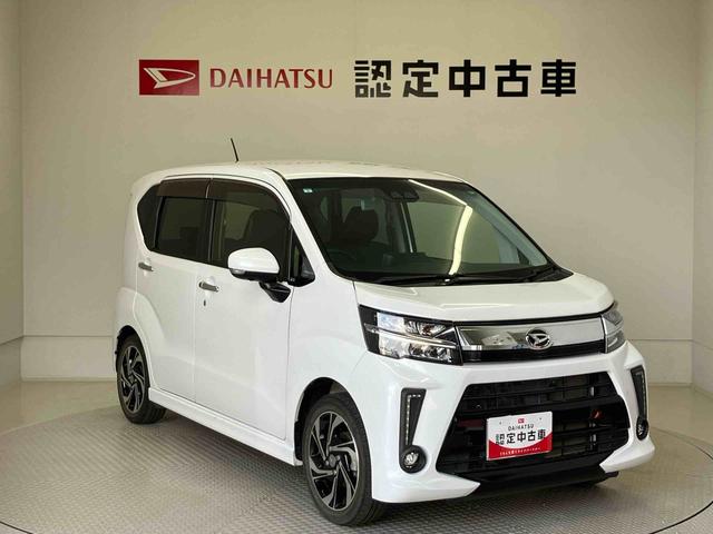 ムーヴカスタム　ＲＳ　ハイパーリミテッドＳＡIIIスマートアシスト搭載（熊本県）の中古車