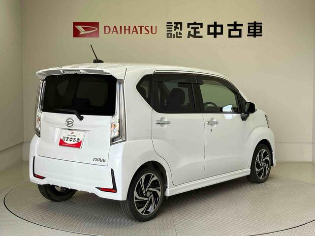 ムーヴカスタム　ＲＳ　ハイパーリミテッドＳＡIIIスマートアシスト搭載（熊本県）の中古車