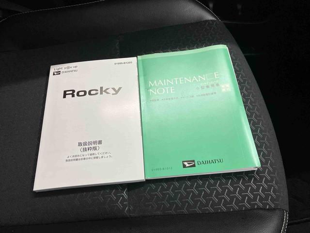 ロッキープレミアムＧスマートアシスト搭載　バックカメラ付き（熊本県）の中古車