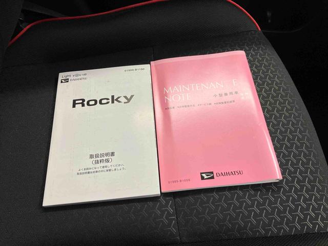 ロッキーＧスマートアシスト搭載（熊本県）の中古車