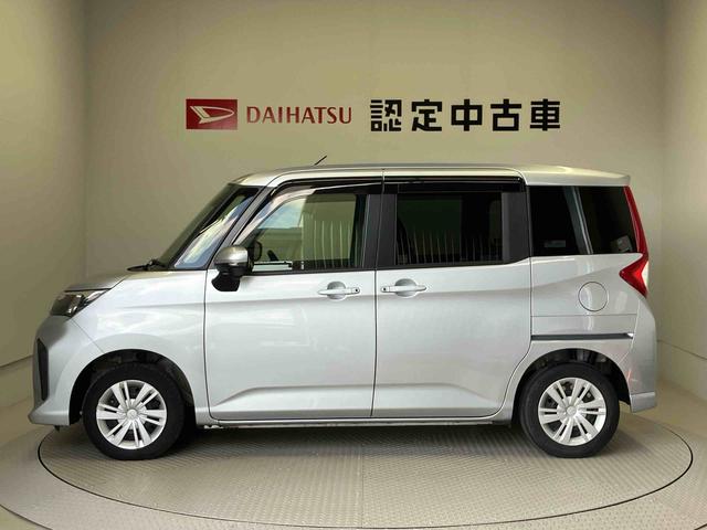 トールＧ（熊本県）の中古車