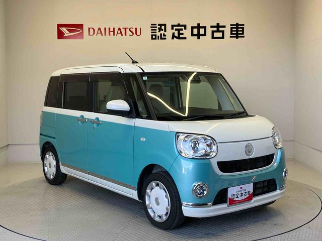 ムーヴキャンバスＧメイクアップＶＳ　ＳＡIIIスマートアシスト搭載（熊本県）の中古車