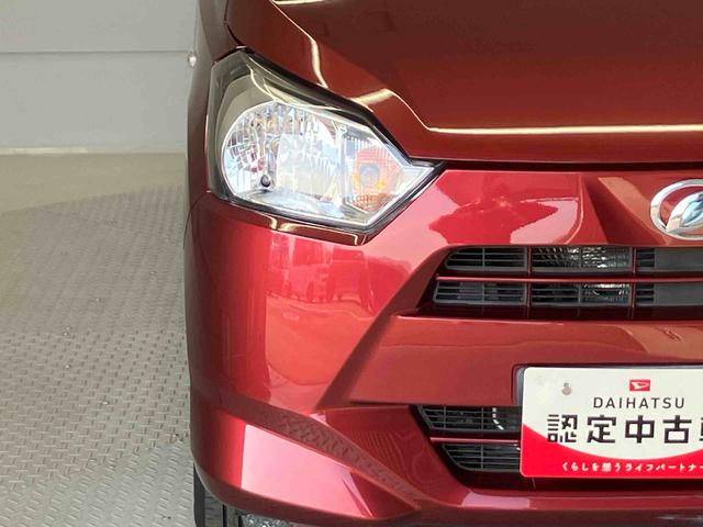 ミライースＬアイドリングストップ　キーレスエントリー（熊本県）の中古車