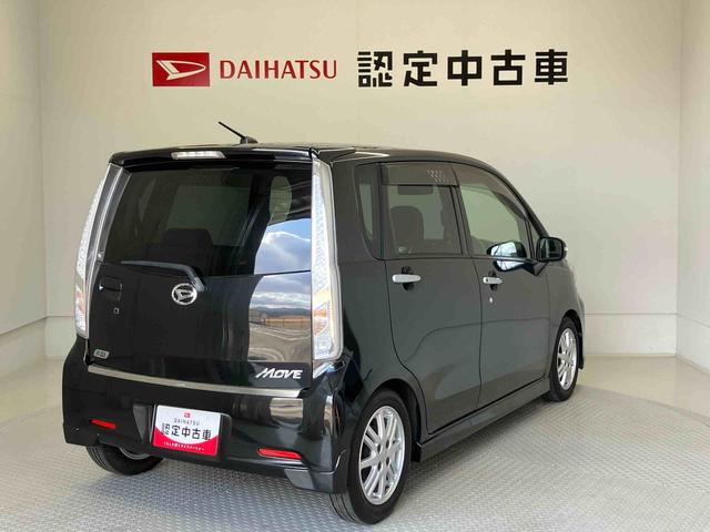 ムーヴカスタム　Ｘキーフリー　オートライト　オートエアコン（熊本県）の中古車