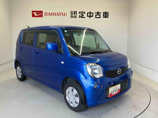 モコＳ（熊本県）の中古車