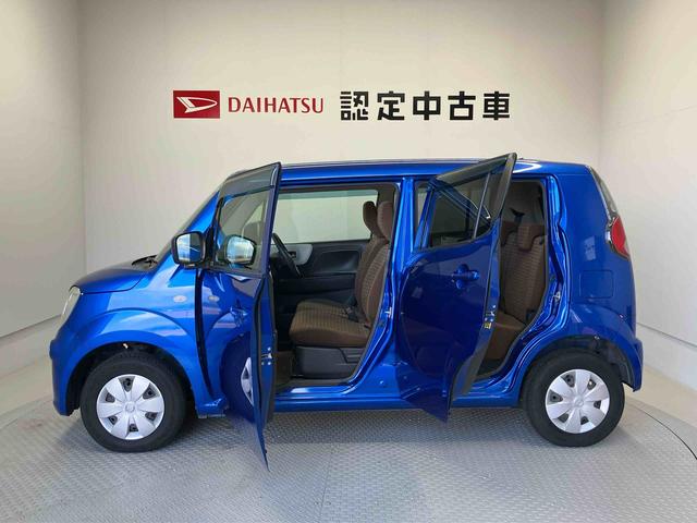 モコＳ（熊本県）の中古車