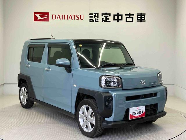 タフトＧスマートアシスト搭載（熊本県）の中古車