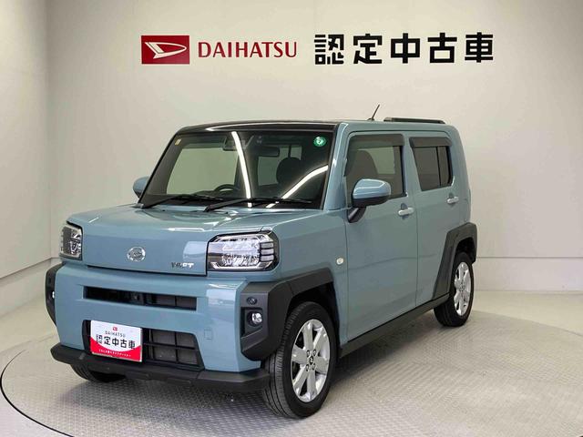 タフトＧスマートアシスト搭載（熊本県）の中古車