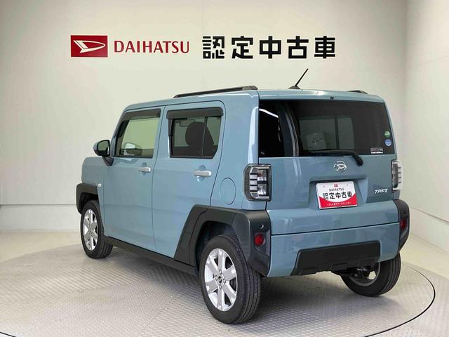 タフトＧスマートアシスト搭載（熊本県）の中古車