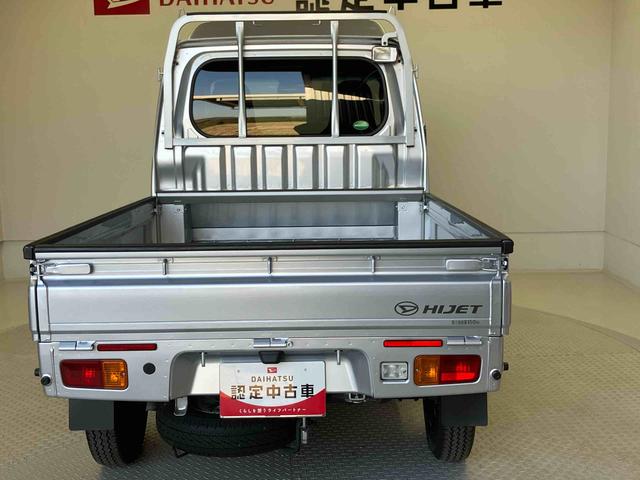 ハイゼットトラックジャンボＳＡIIIｔスマートアシスト搭載　エアコン　パワステ　４ＷＤ（熊本県）の中古車