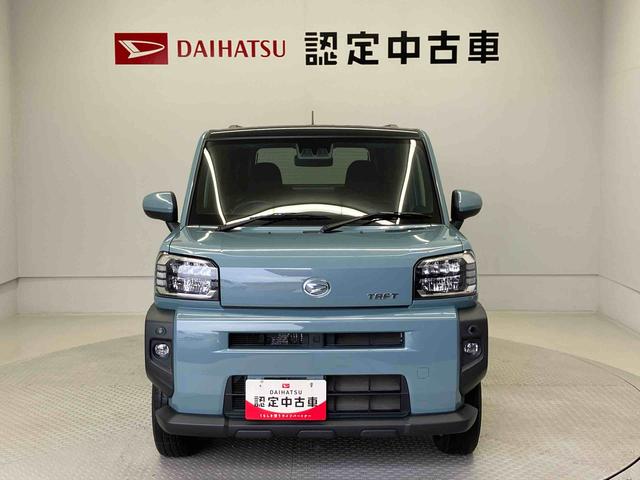 タフトＧスマートアシスト搭載（熊本県）の中古車