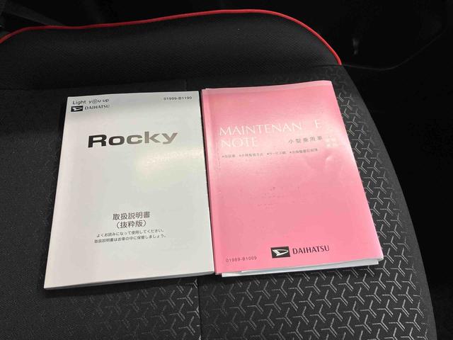 ロッキーＧスマートアシスト搭載（熊本県）の中古車