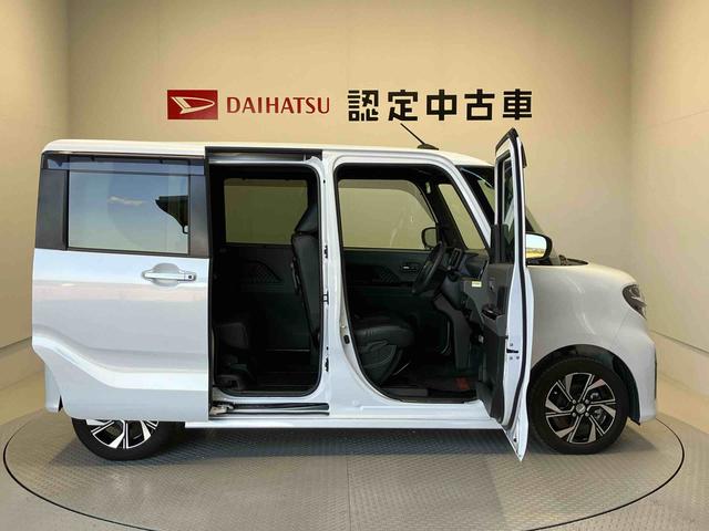 タントカスタムＸセレクションスマートアシスト搭載（熊本県）の中古車