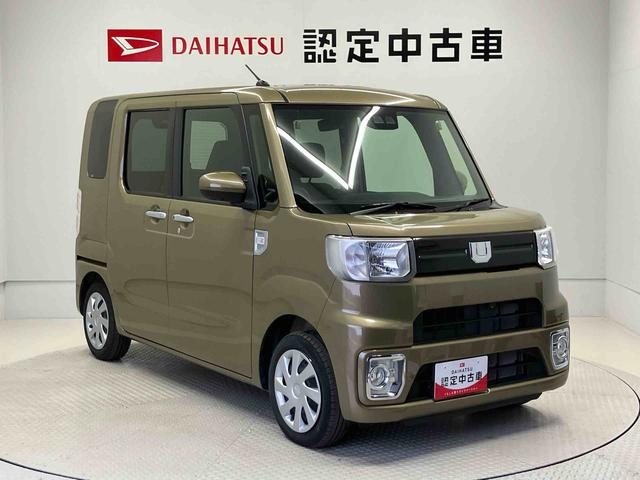 ウェイクＬスペシャルリミテッドＳＡIIIスマートアシスト搭載（熊本県）の中古車