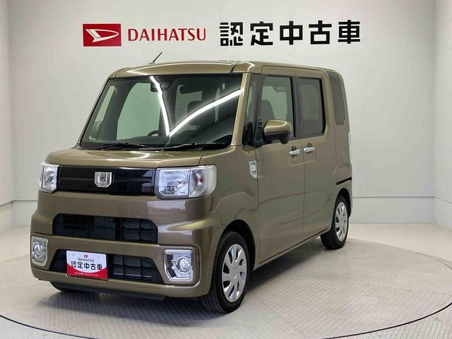 ウェイクＬスペシャルリミテッドＳＡIIIスマートアシスト搭載（熊本県）の中古車