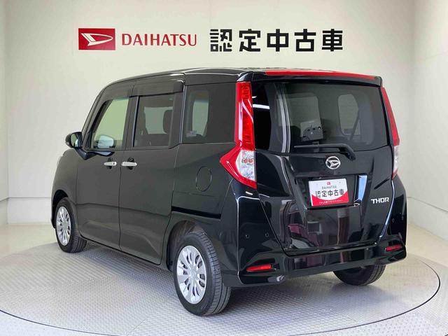 トールＧ　リミテッドII　ＳＡIII（熊本県）の中古車