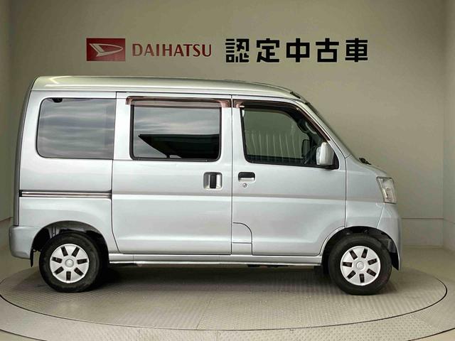 ハイゼットカーゴクルーズリミテッド４ＷＤ　キーレスエントリー　後席両側スライドドア（熊本県）の中古車