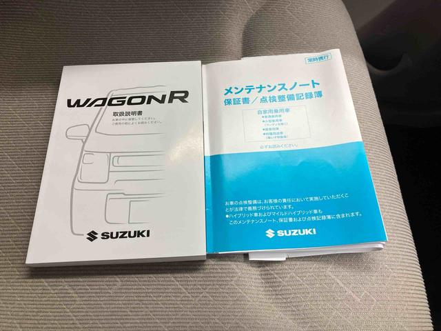 ワゴンＲハイブリッドＦＸオートエアコン　オートライト　アイドリングストップ　キーフリー（熊本県）の中古車