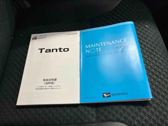 タントカスタムＸセレクションスマートアシスト搭載　１年間保証付き　後席両側電動スライドドア　バックカメラ付き　オートエアコン　オートライト　キーフリー　アイドリングストップ　ＡＢＳ（熊本県）の中古車