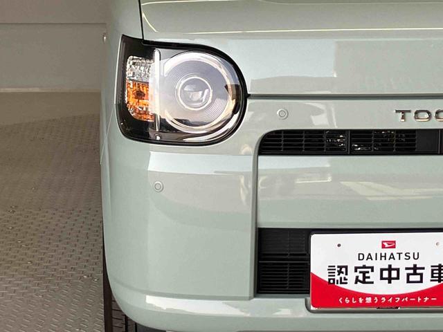 ミラトコットＧ　リミテッド　ＳＡIIIスマートアシスト搭載　１年間保証付き（熊本県）の中古車