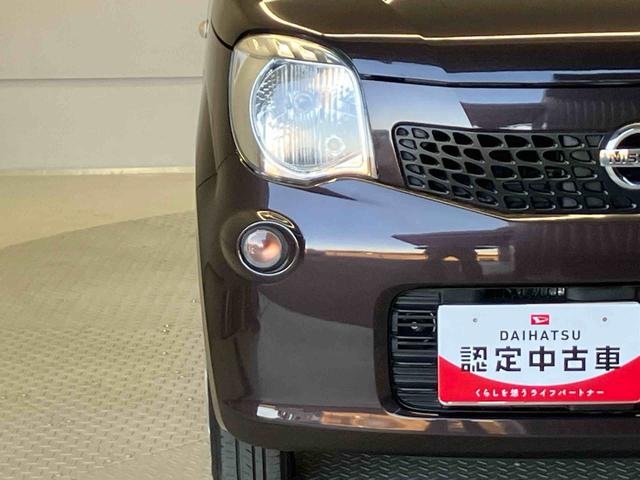 モコＳ（熊本県）の中古車