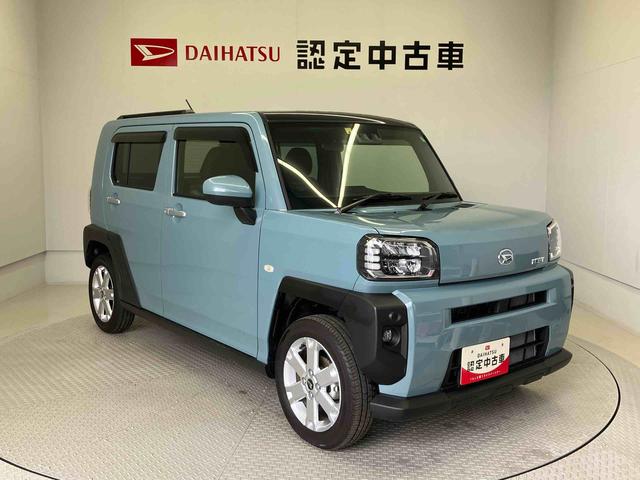 タフトＧスマートアシスト搭載（熊本県）の中古車