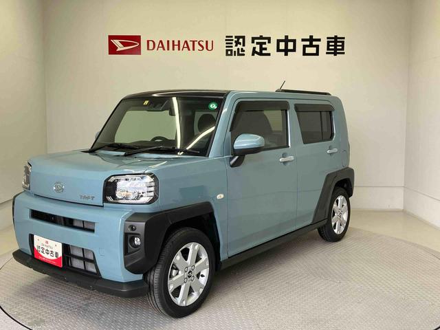 タフトＧスマートアシスト搭載（熊本県）の中古車