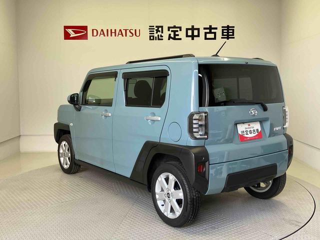 タフトＧスマートアシスト搭載（熊本県）の中古車