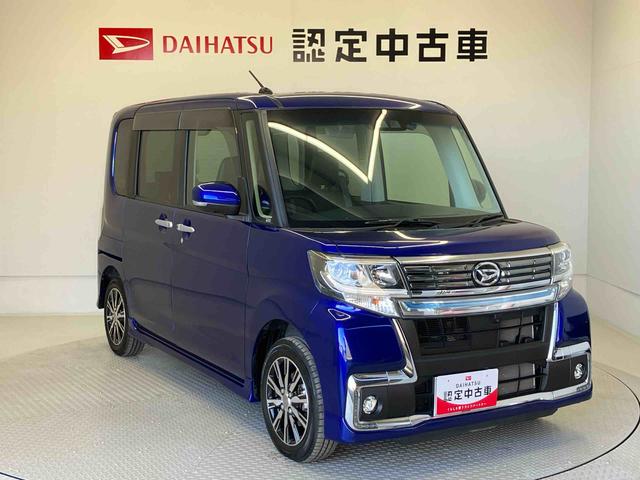 タントカスタムＸ　トップエディションリミテッドＳＡIIIスマートアシスト搭載（熊本県）の中古車