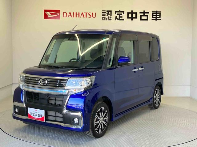 タントカスタムＸ　トップエディションリミテッドＳＡIIIスマートアシスト搭載（熊本県）の中古車