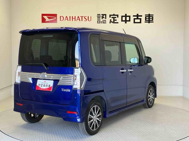 タントカスタムＸ　トップエディションリミテッドＳＡIIIスマートアシスト搭載（熊本県）の中古車