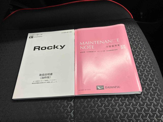 ロッキーＧスマートアシスト搭載（熊本県）の中古車