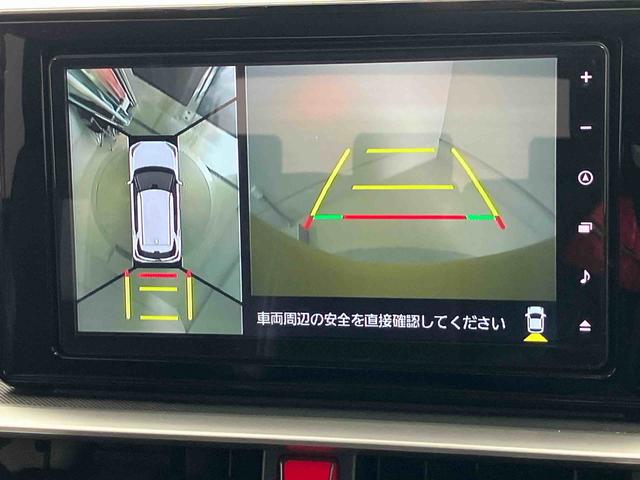 ロッキープレミアムスマートアシスト搭載（熊本県）の中古車