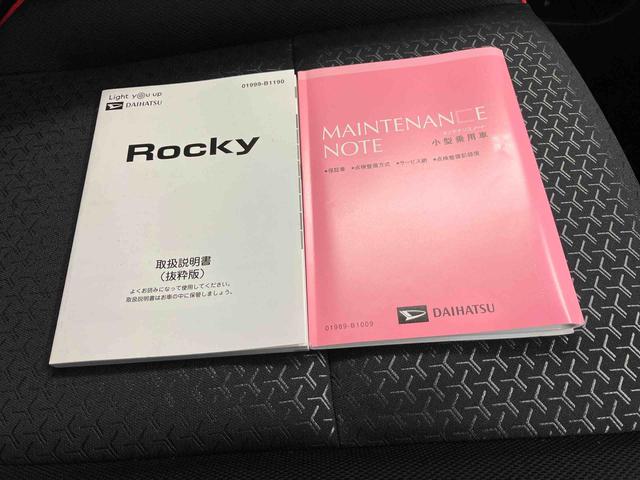 ロッキーＧスマートアシスト搭載（熊本県）の中古車